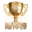 交互架构蝶变